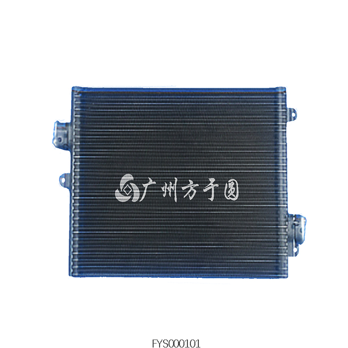 CQ-052